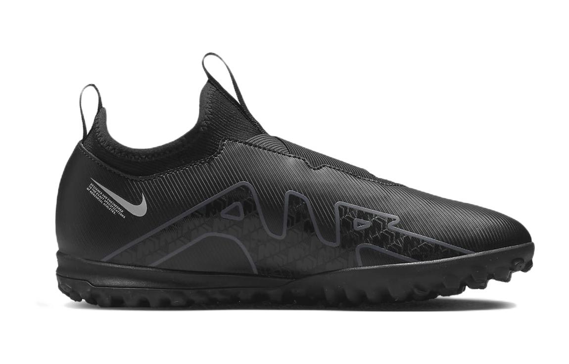 Nike Mercurial Vapor 15 JR Zoom 15 Academy TF — фото 8