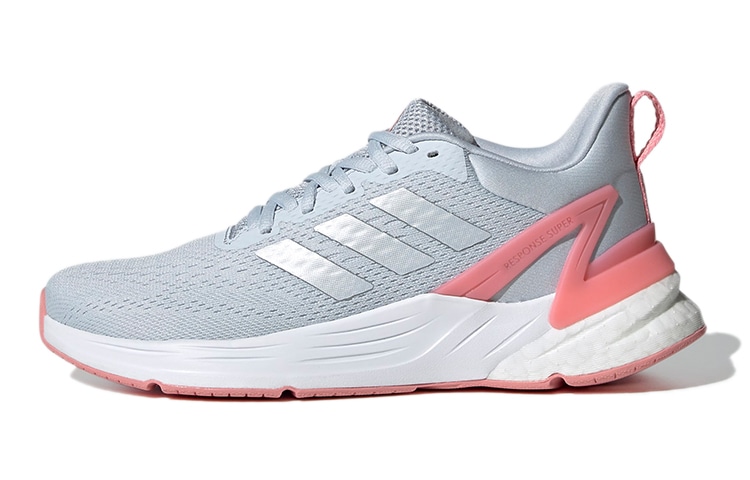 Adidas Response Super 2.0 — фото 7
