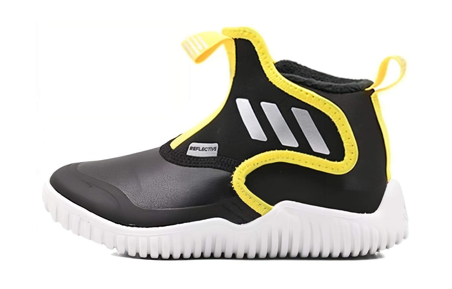 Adidas Rapidazen Mid — фото 6