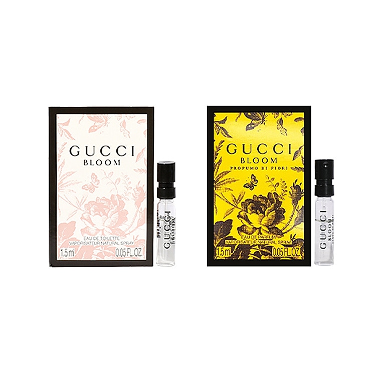 Gucci 2 EDT 1.5ml*2