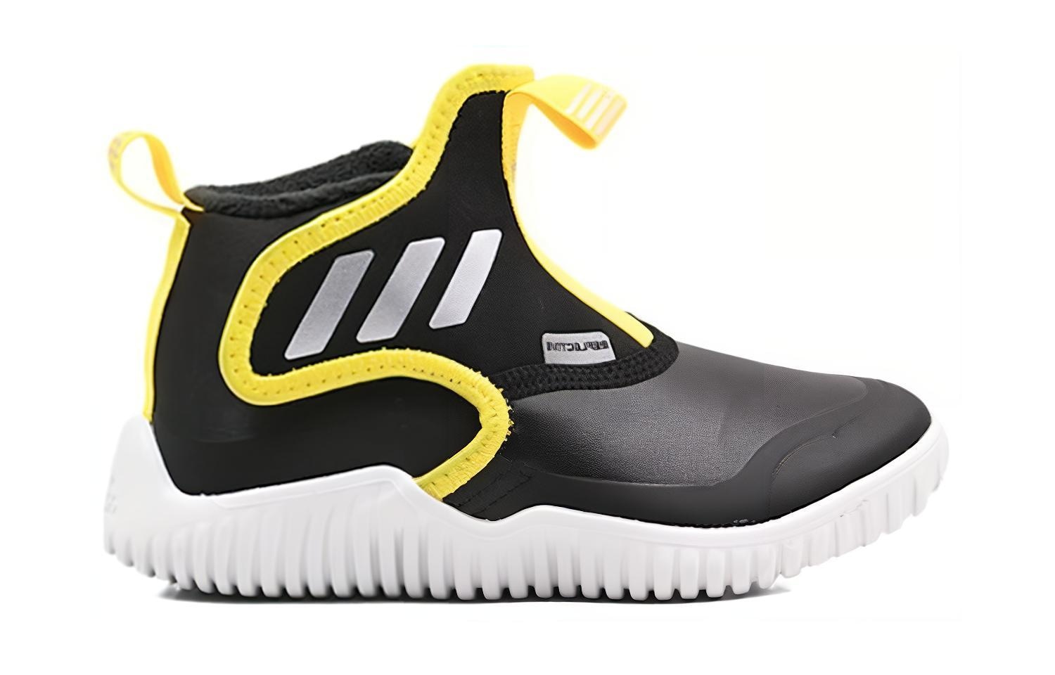Adidas Rapidazen Mid — фото 7