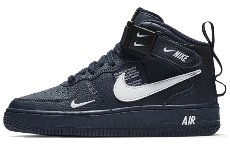 Nike Air Force 1 Obsidian Tour Yellow White GS — фото 6