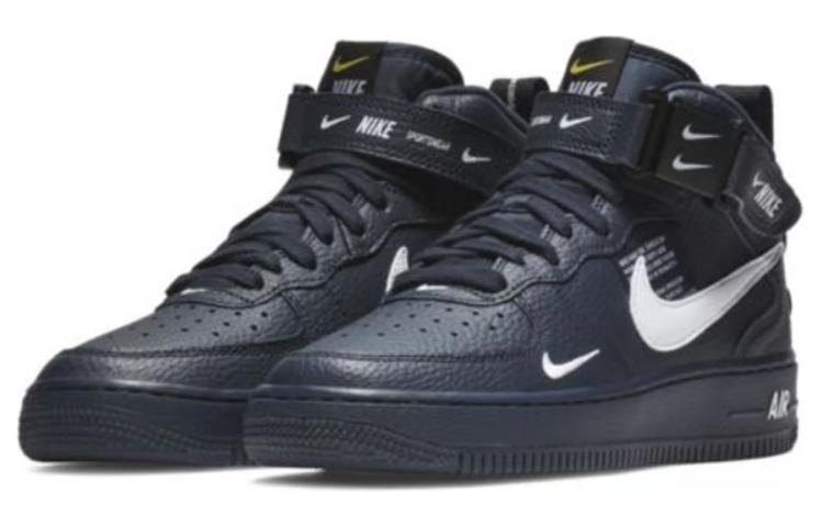 Nike Air Force 1 Obsidian Tour Yellow White GS — фото 9