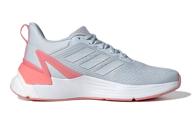 Adidas Response Super 2.0 — фото 8