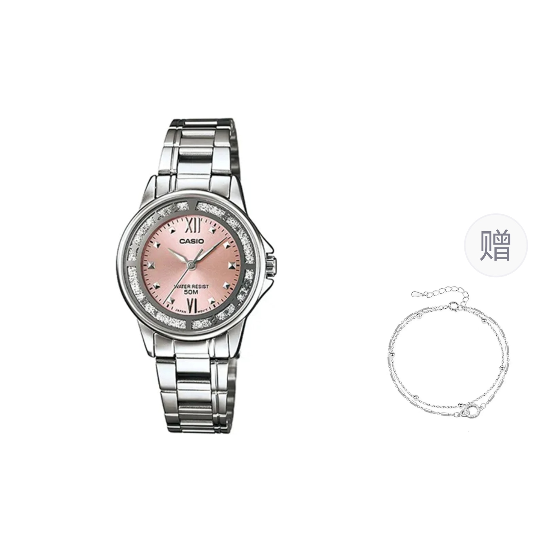 CASIO/卡西欧 CASIO Retro Quartz Pink Dial