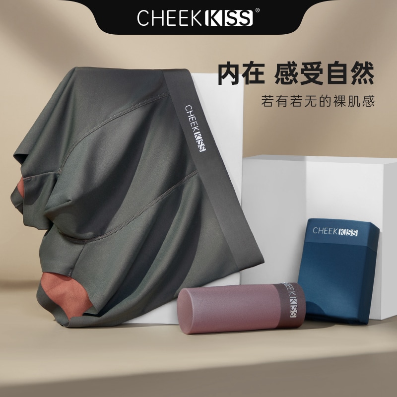 Cheekkiss Одежда (Арт. KS78) — фото 6