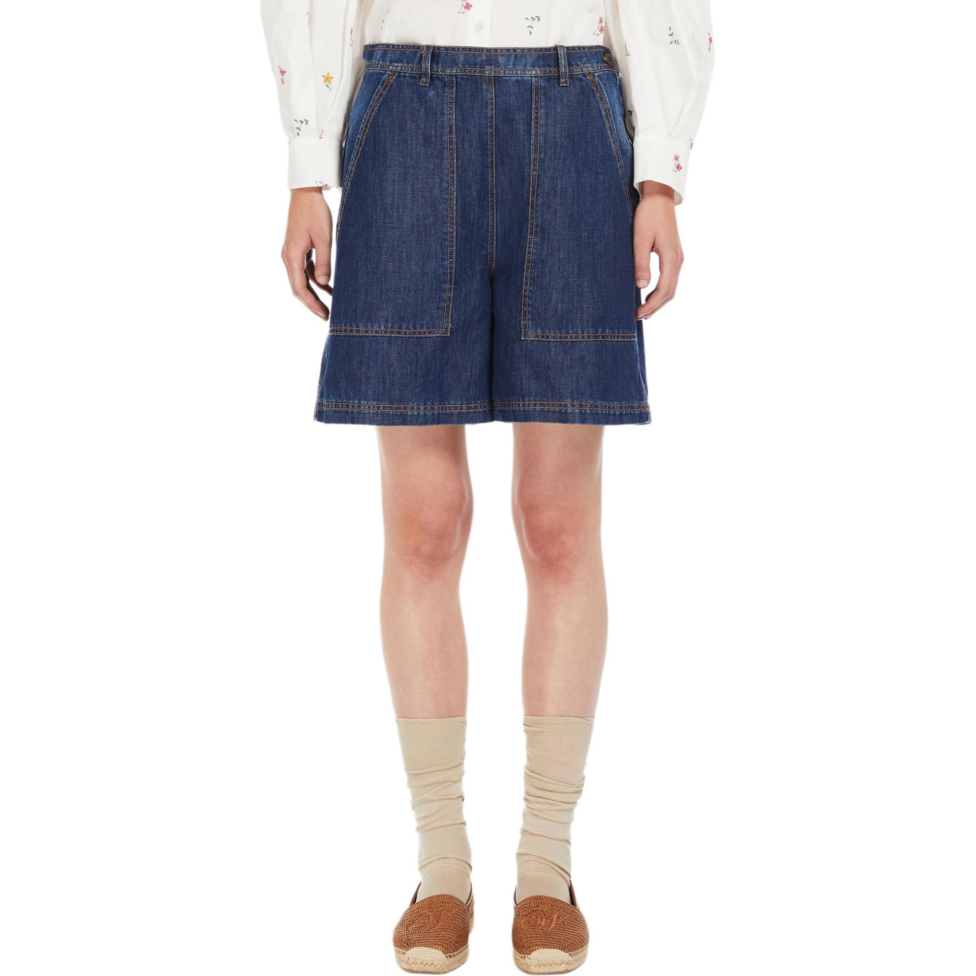 MaxMara WEEKEND MaxMara Elica Cotton And Linen Denim Jeans — фото 2