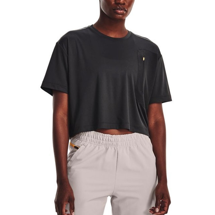 Under Armour Terrain T — фото 2