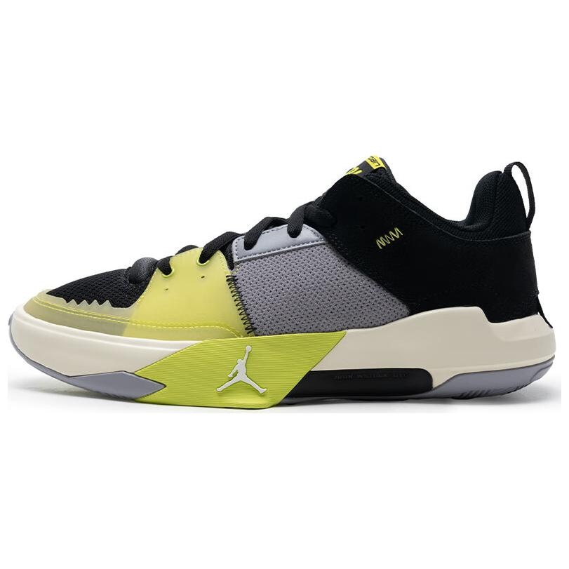 Jordan One Take 5 Black Yellow — фото 6