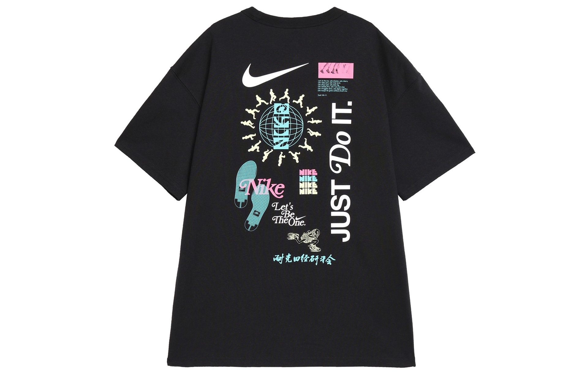 Nike Sportswear Premium Essentials Black — фото 1