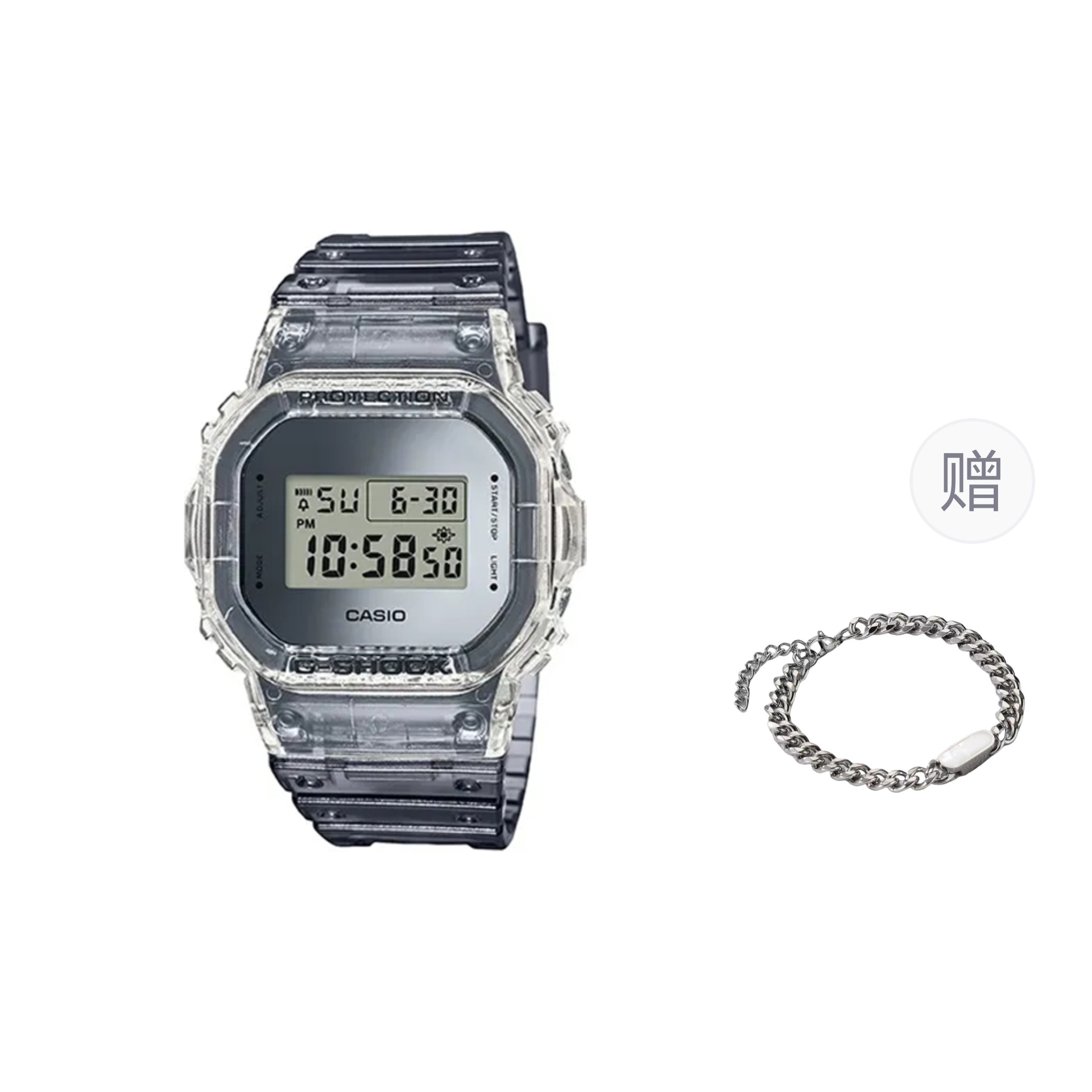 Часы G-Shock 1.0 Silver Dial