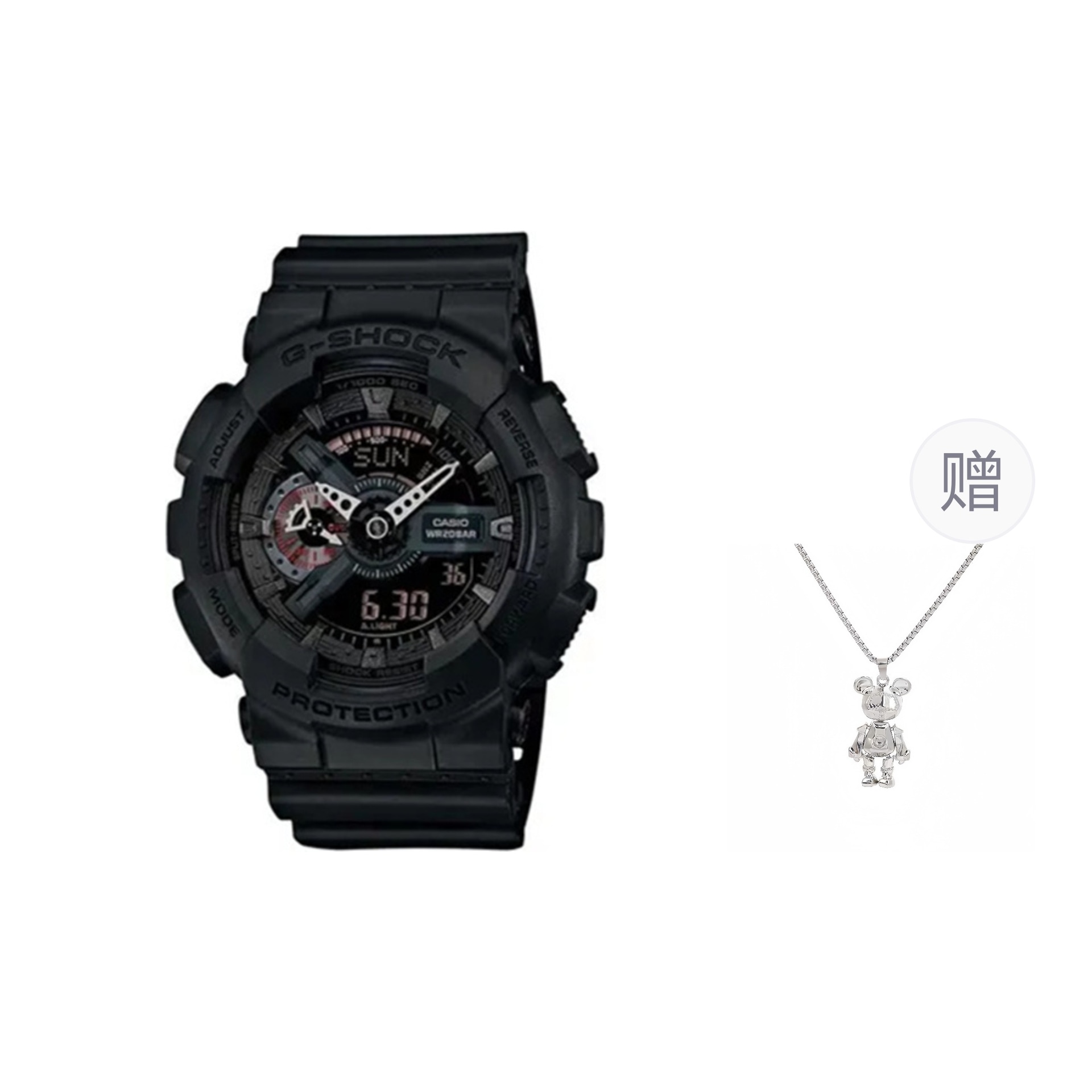 Часы G-Shock
