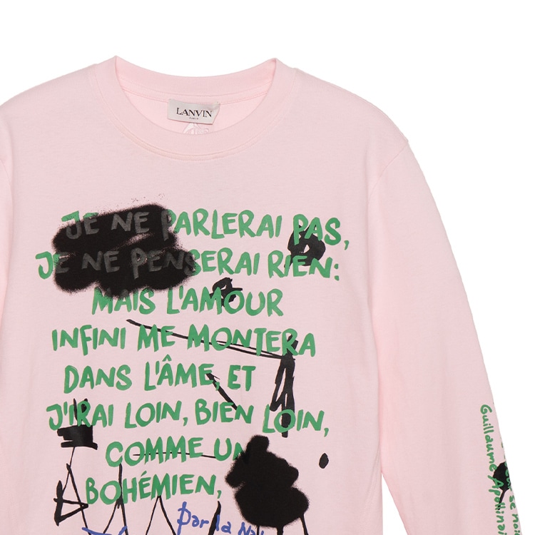 Lanvin Poem Series Pink — фото 2