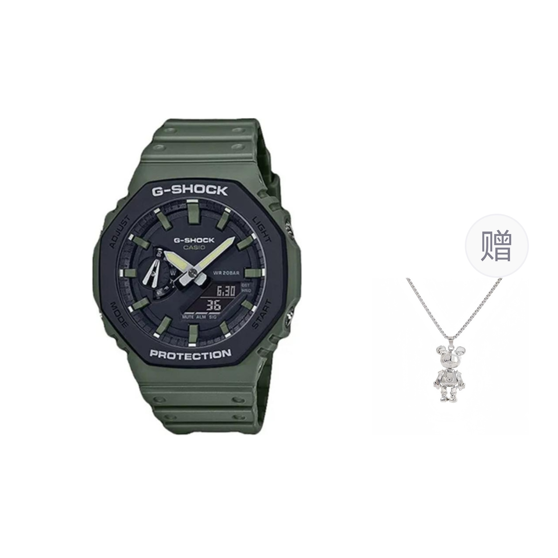 Часы G-Shock