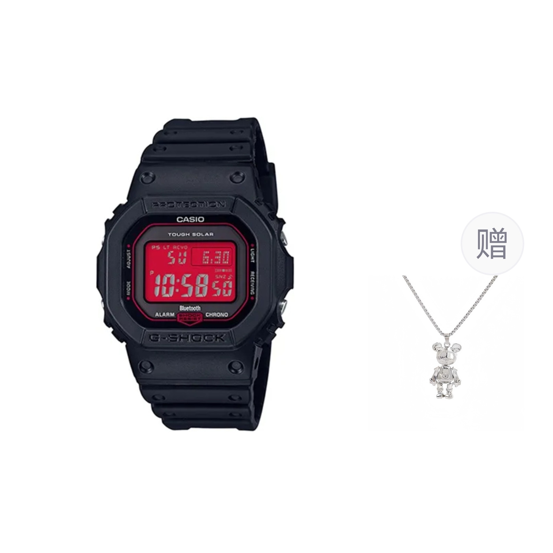 Часы G-Shock Retro Square Red