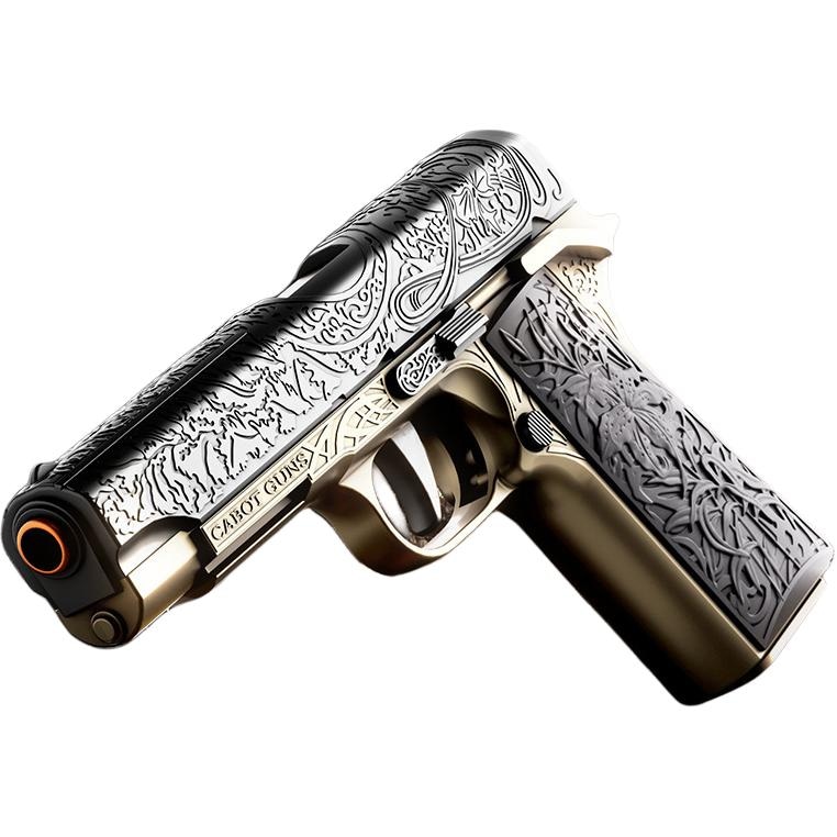 AOMN 1911