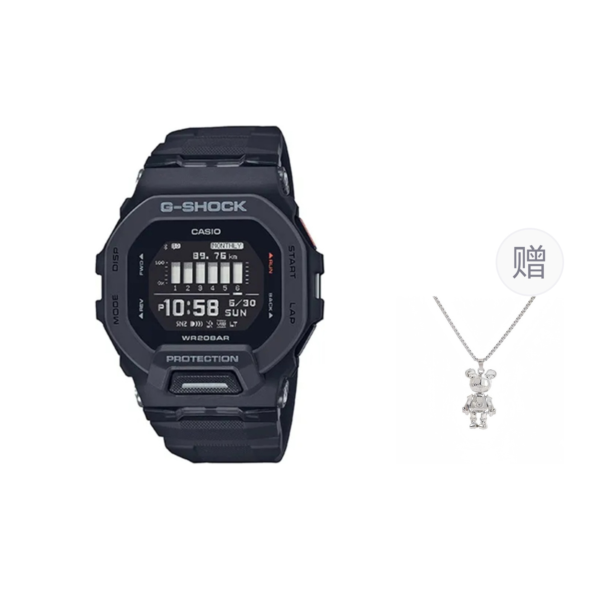 G-SHOCK Classic Square Watch