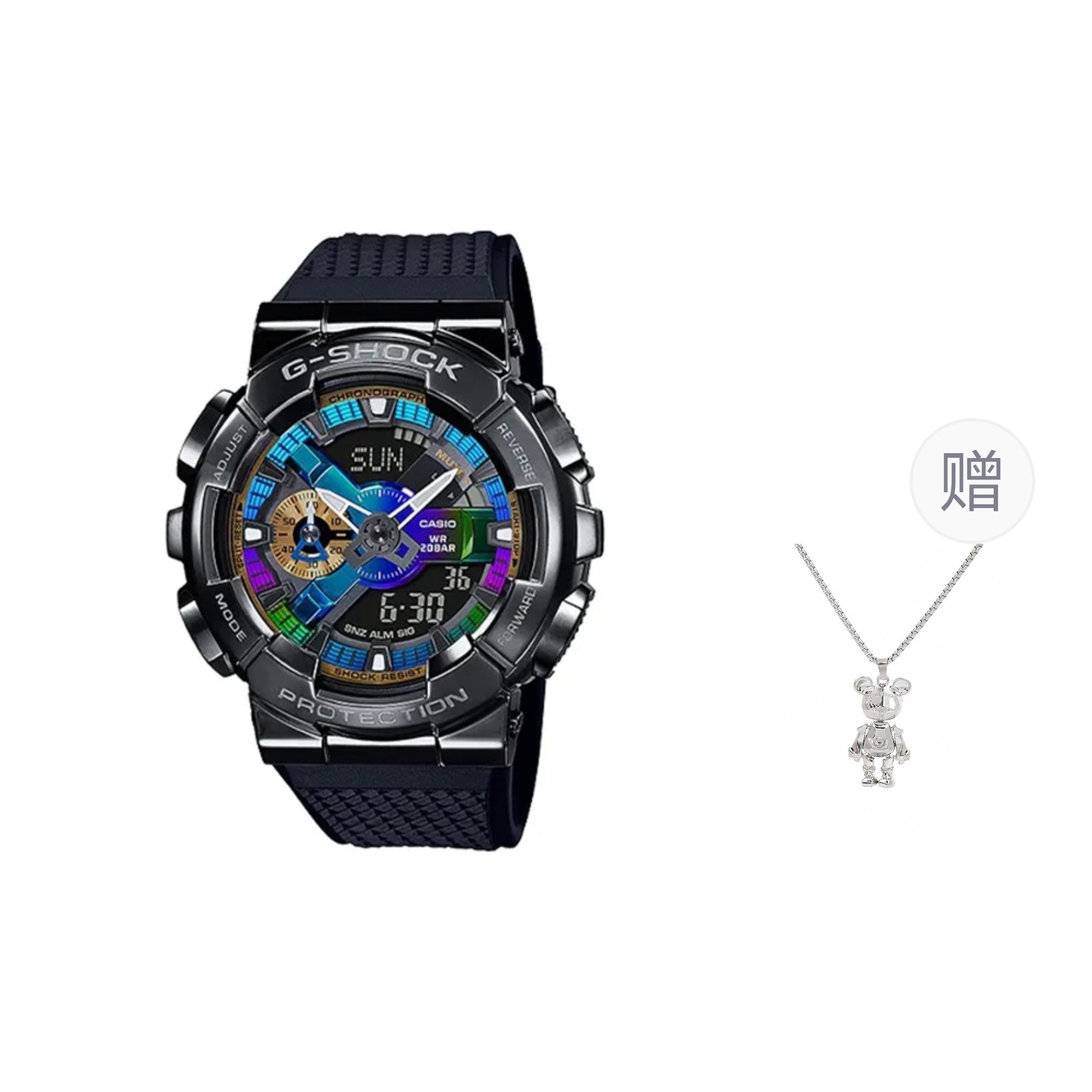 Часы G-Shock