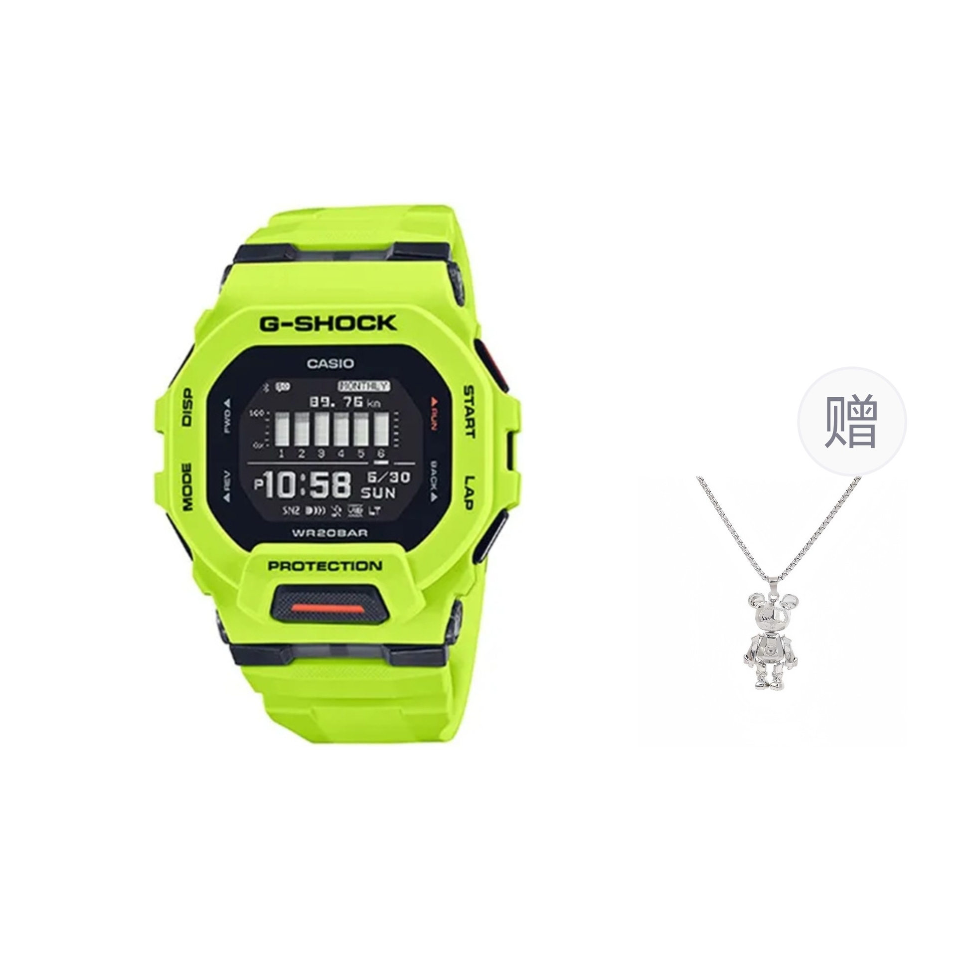 Часы G-Shock G-SQUAD