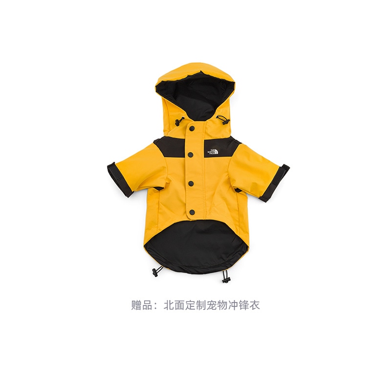 The North Face 1986 Mountain Jacket — фото 10