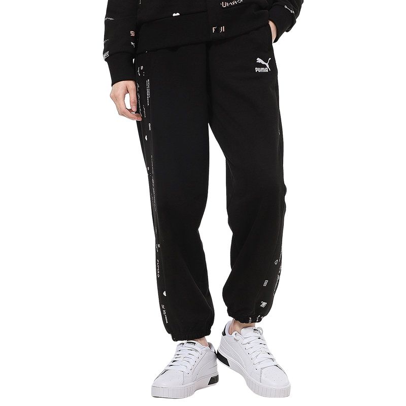 Puma Digit Print Sweatpants — фото 2