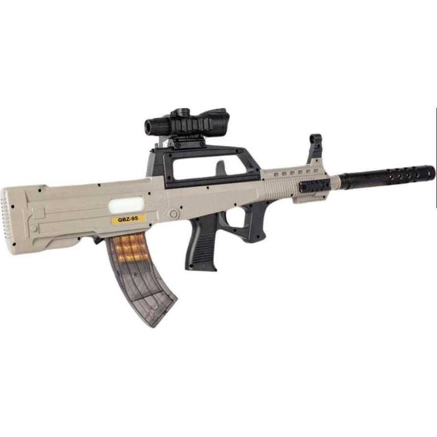 AOMN QBZ-95