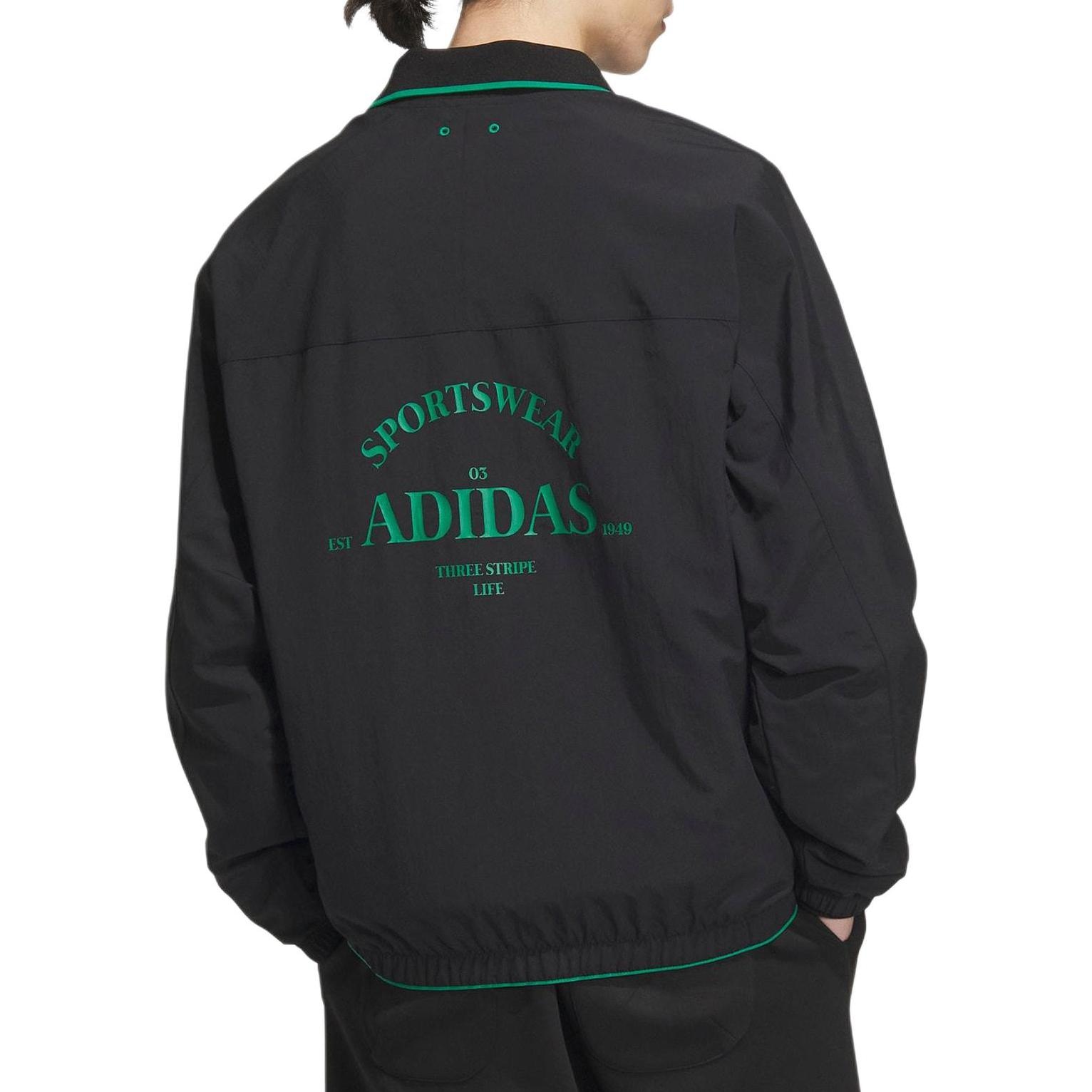 Adidas Verbiage Woven Jacket — фото 2