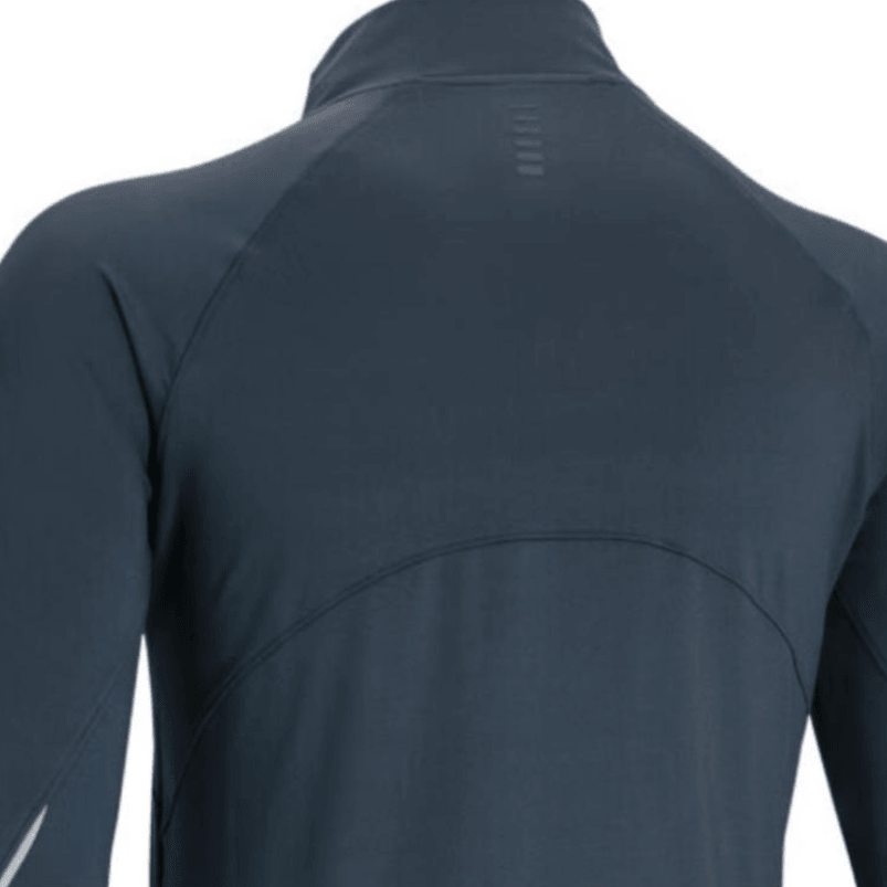 Under Armour Qualifier 2.0 — фото 3