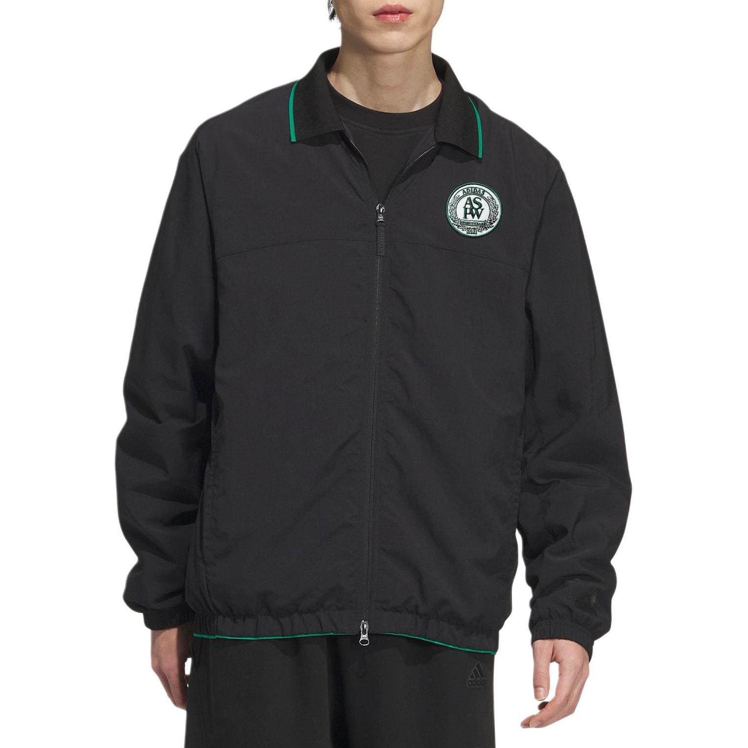 Adidas Verbiage Woven Jacket — фото 1