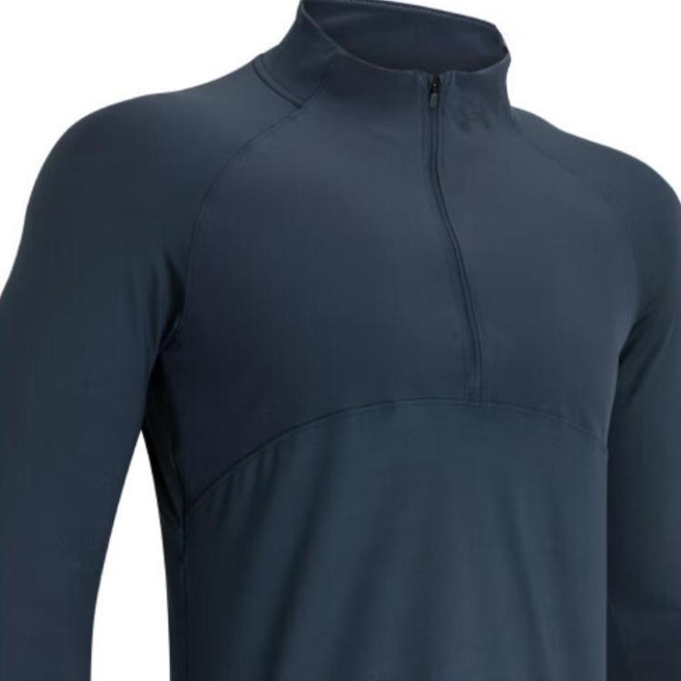 Under Armour Qualifier 2.0 — фото 2
