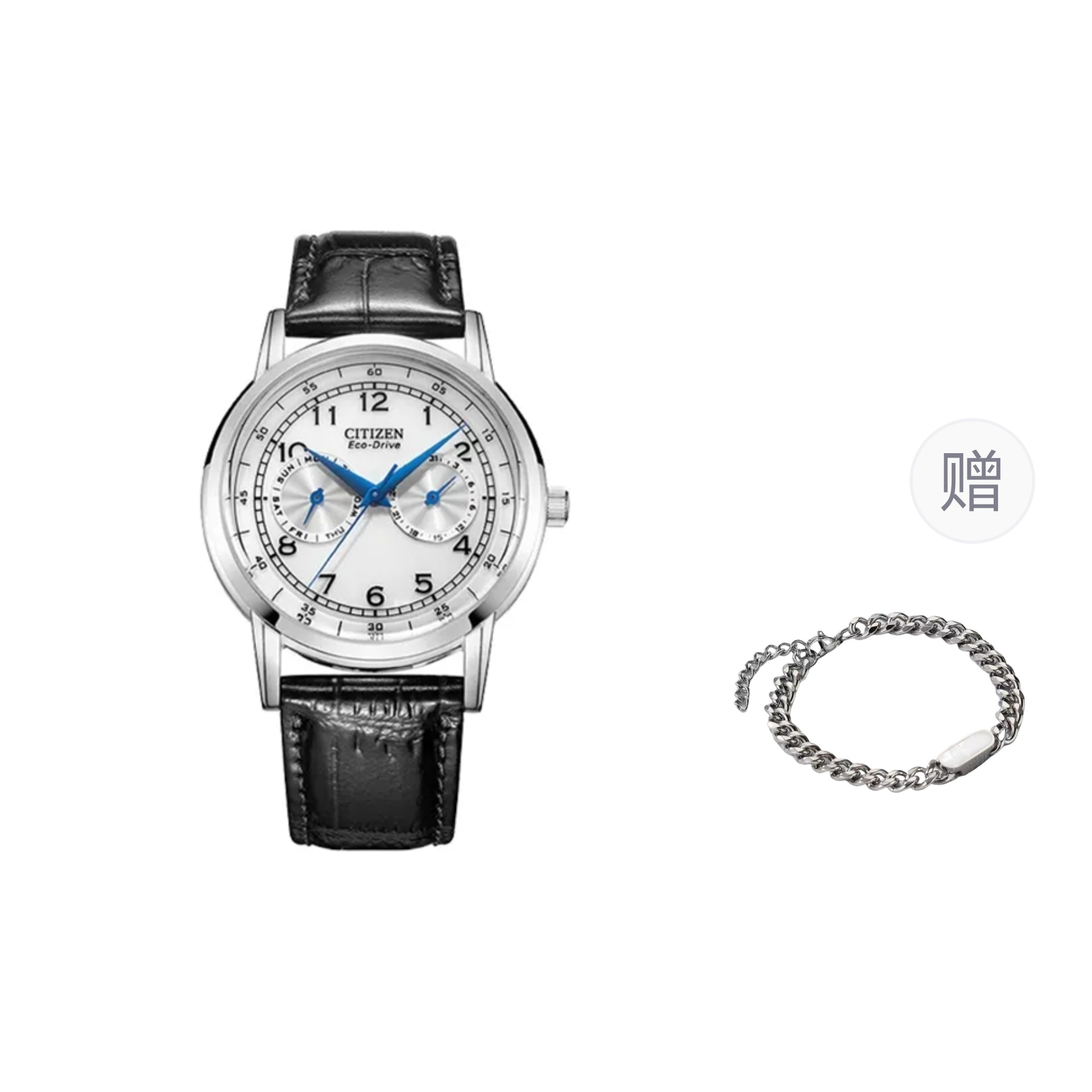 CITIZEN/西铁城 Citizen Eco-Drive Men's Watch