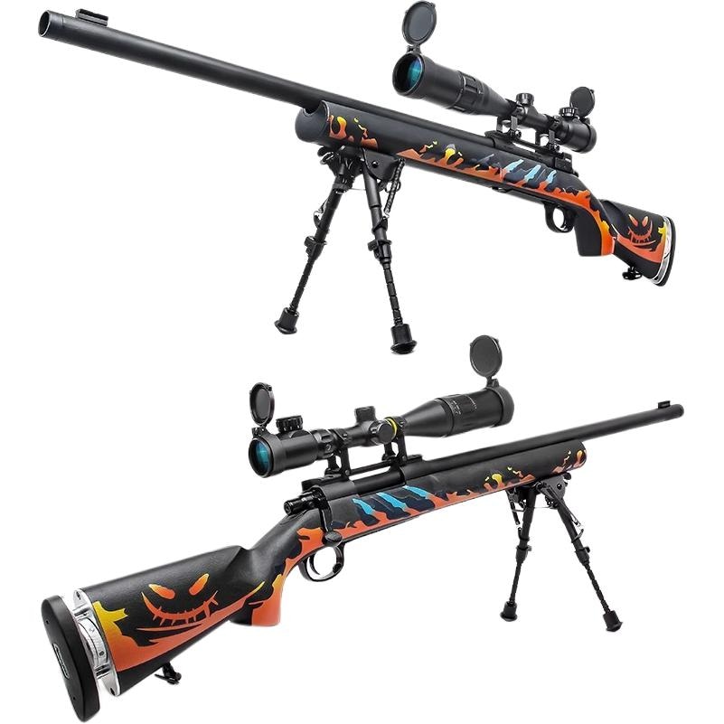 AOMN M24AWM