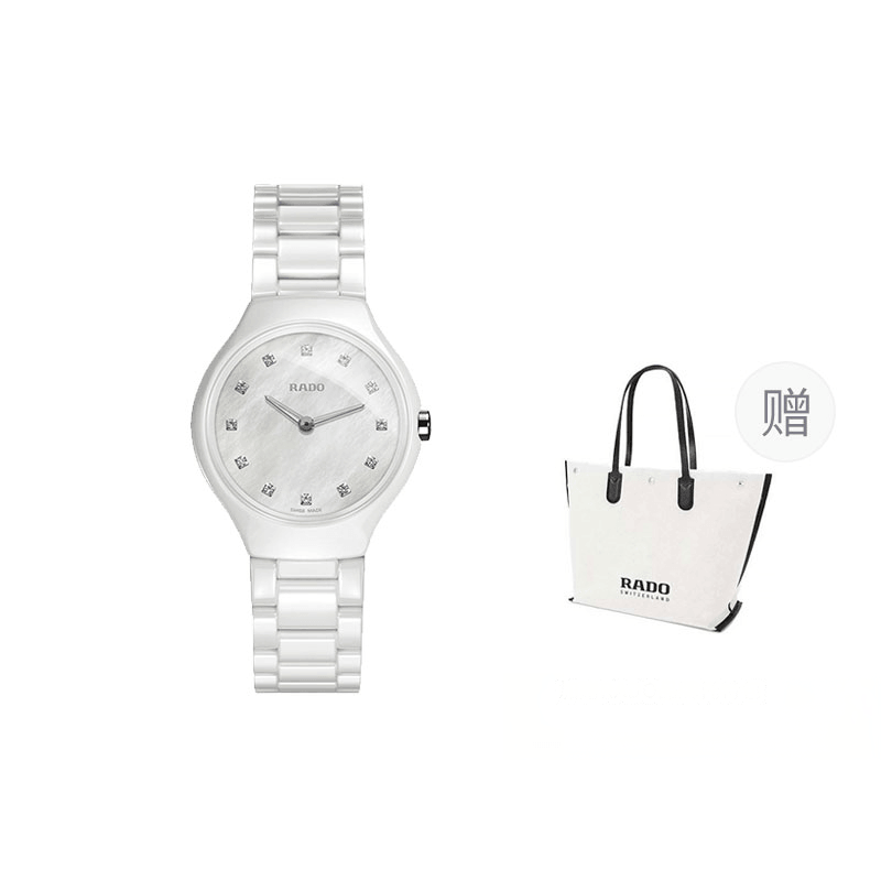 Rado True Quartz — фото 10