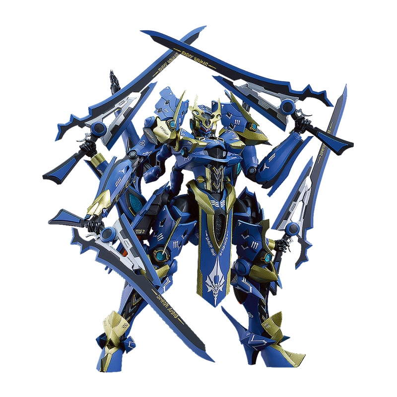 GOOD SMILE COMPANY GSC MODEROID DX-SCALE 19cm
