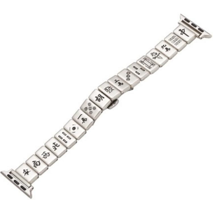 AOMN B-53 Appleiwatch56789SE