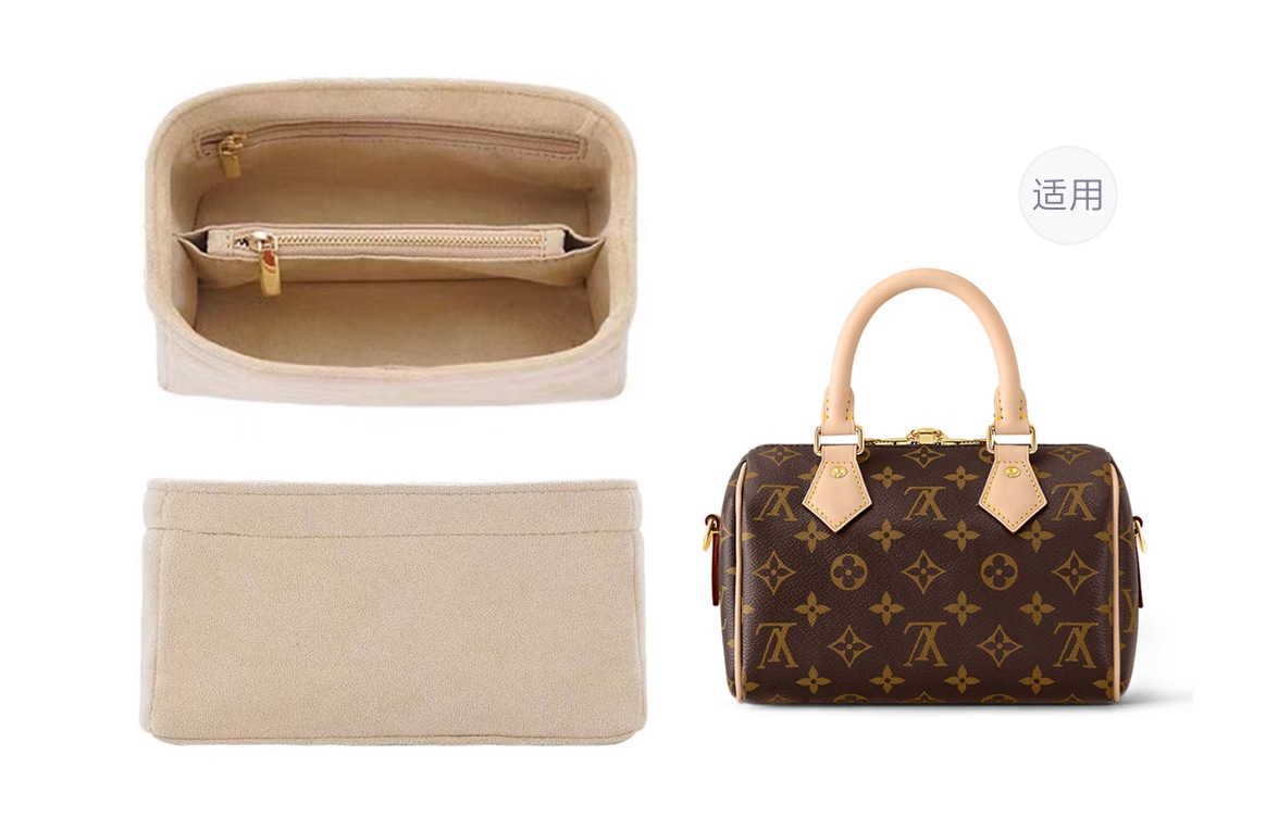 兰宝梵 LOUIS VUITTON Speedy 20 — фото 3