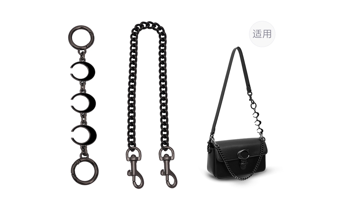 古蚁GUYI GUYI COACH Studio 20 Baguette