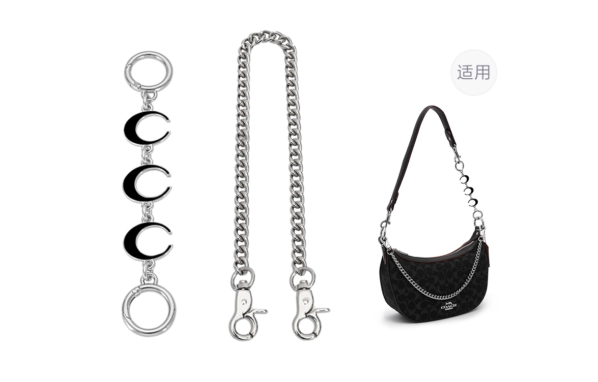 古蚁GUYI GUYI COACH Aria Shoulder Bag26