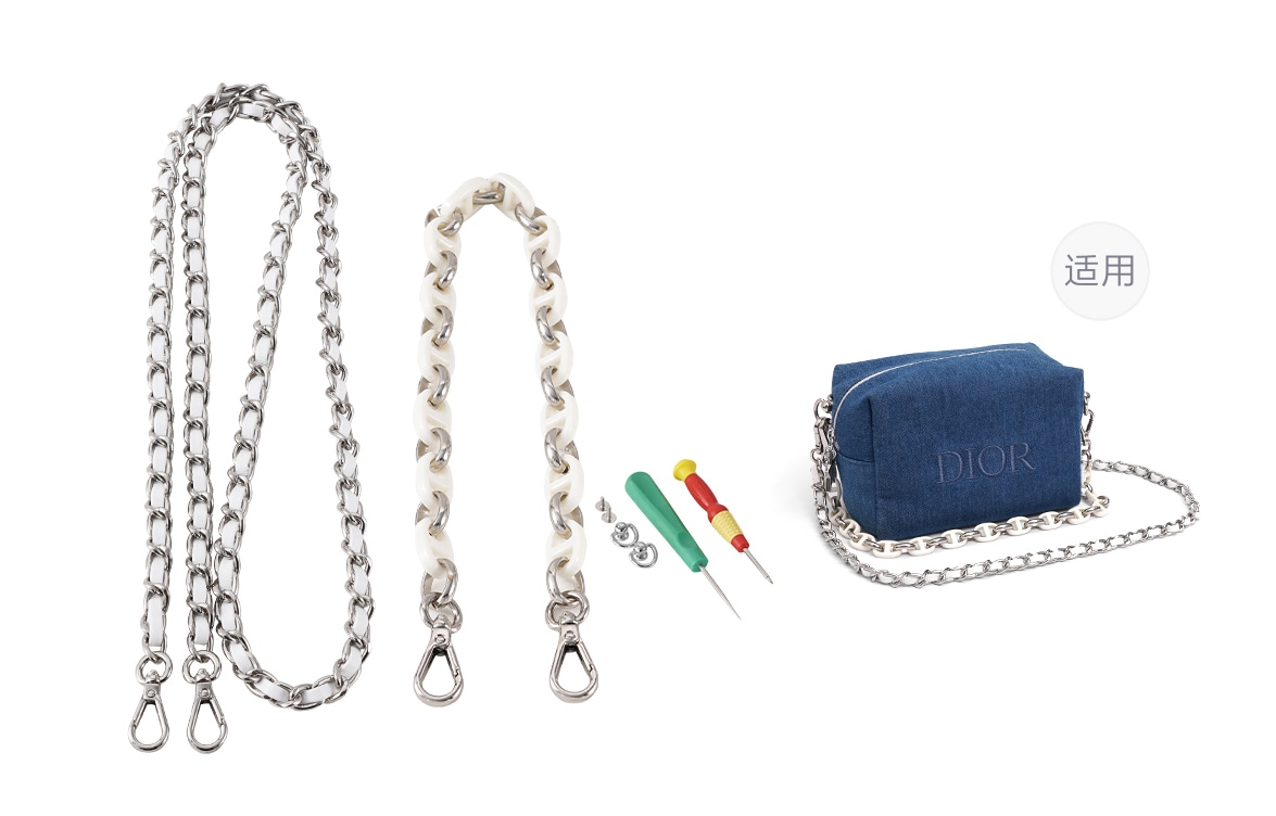 古蚁GUYI GUYI DIOR diy