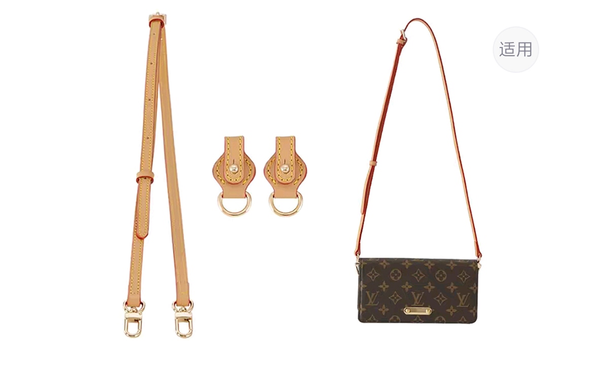 古蚁GUYI GUYI LV lily woc