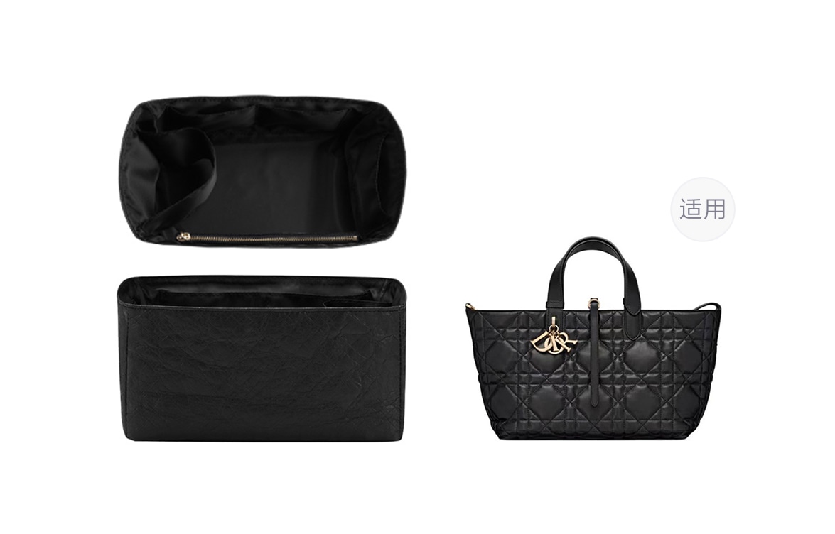 古蚁GUYI GUYI Dior Toujours Tote Bag Black