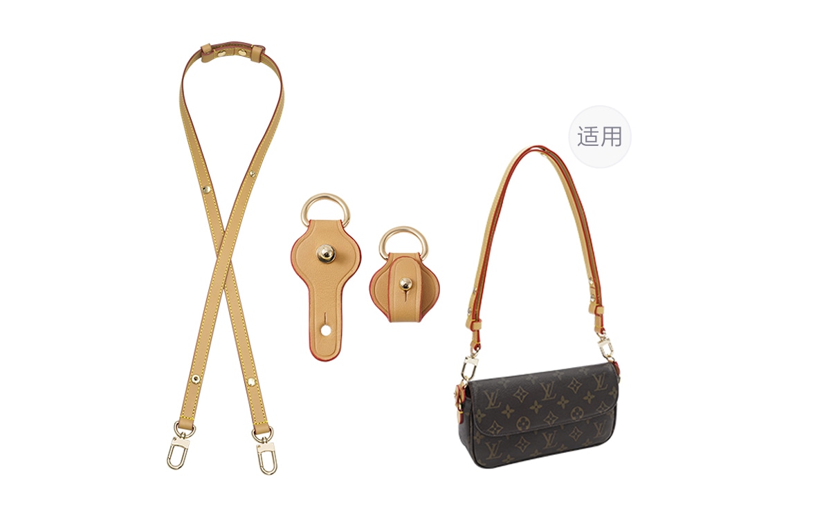 古蚁GUYI GUYI LV IVY