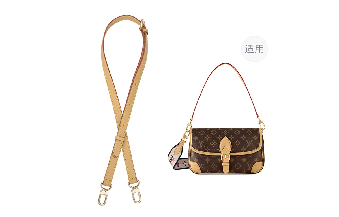 古蚁GUYI GUYI lv DIANE