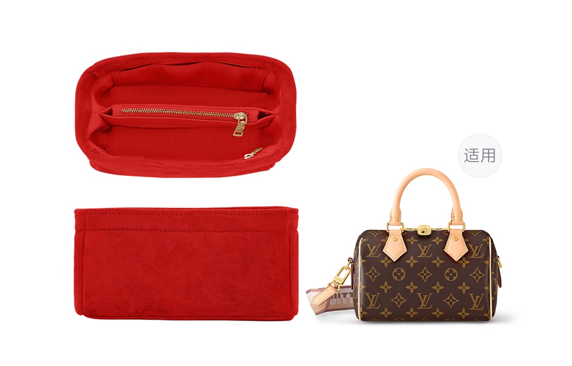 古蚁GUYI GUYI LV speedy20