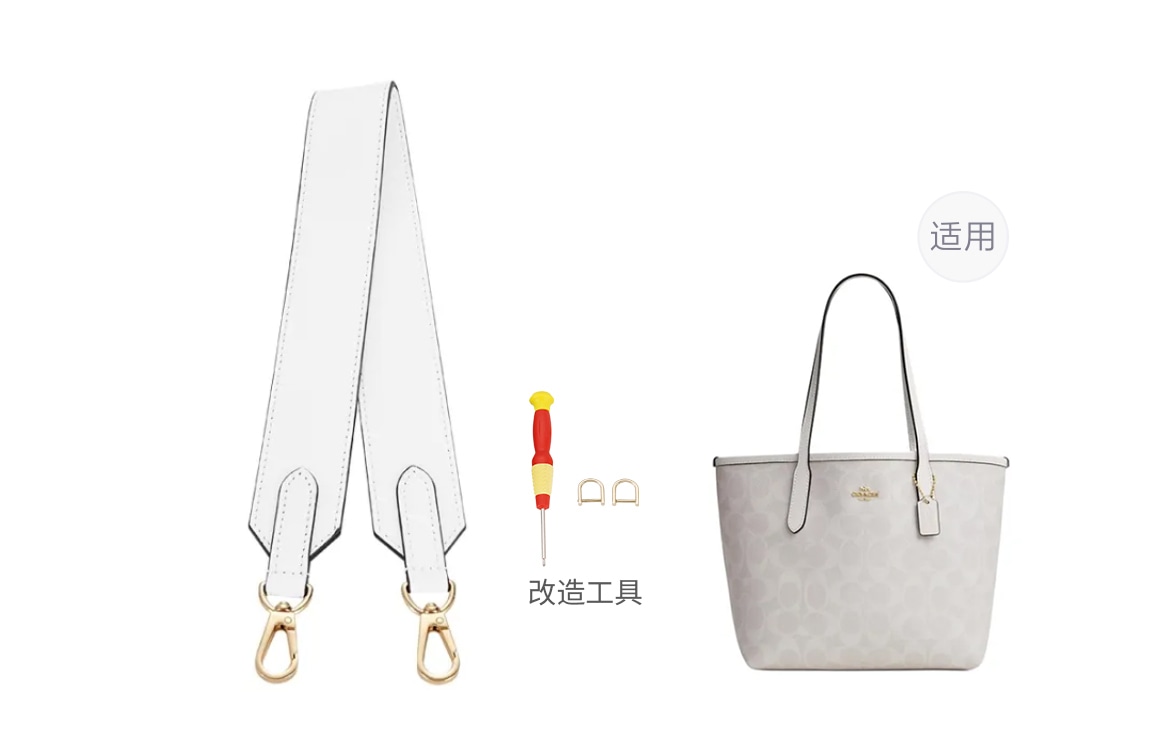 古蚁GUYI GUYI COACHcity23