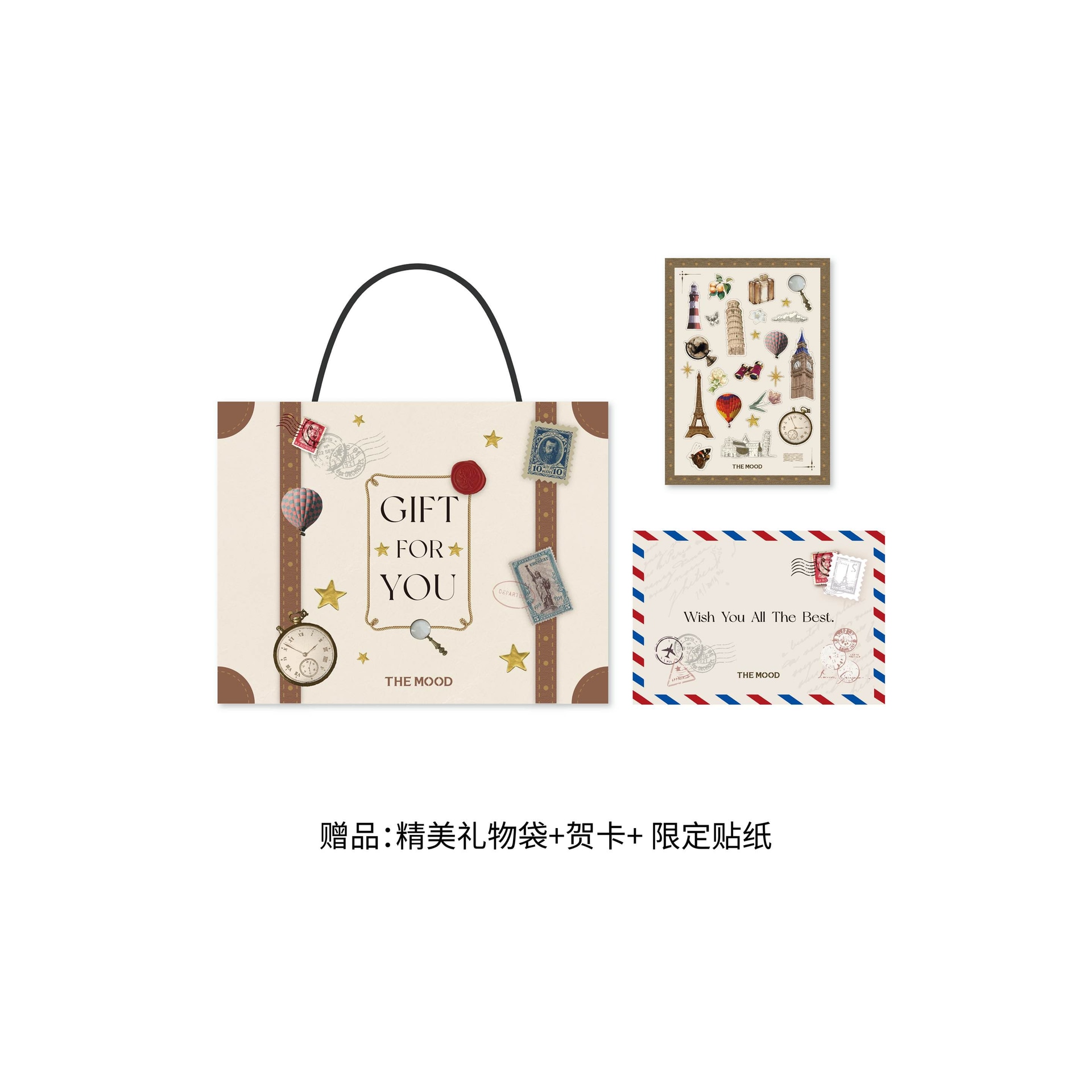 未知气味 MYSTERY AROMA THE MOOD Fragrance Calendar EDP — фото 7