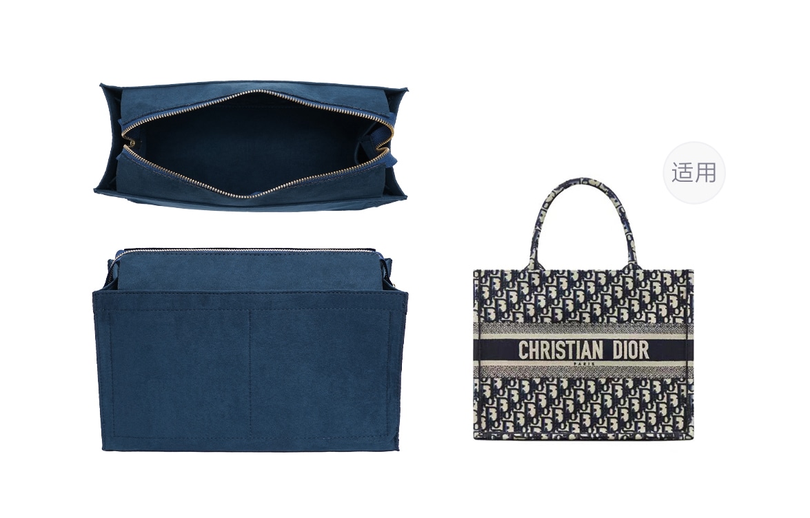 古蚁GUYI GUYI DIOR BookTote