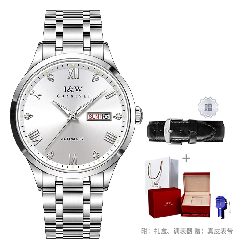 I&W Carnival Hwguoji I&W Carnival IW8679GG — фото 11
