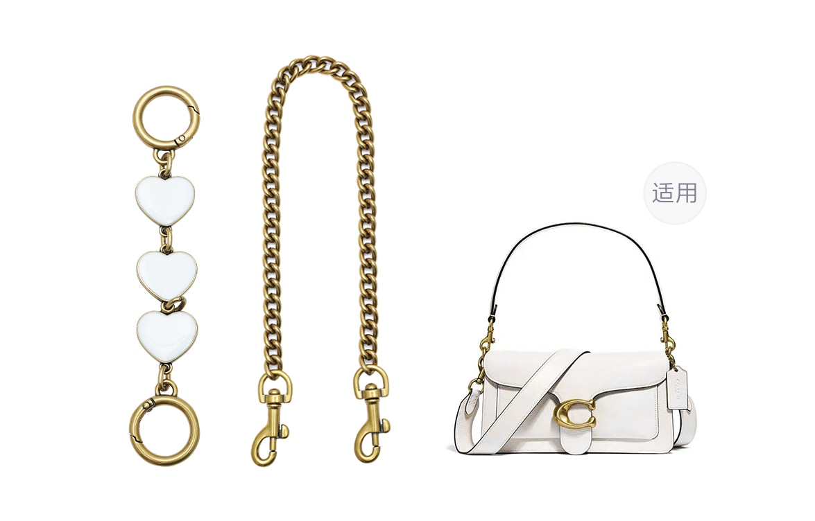 古蚁GUYI GUYI Pearl Chain Extension