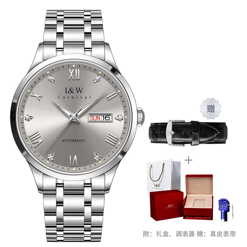 I&W Carnival Hwguoji I&W Carnival IW8679GG — фото 2